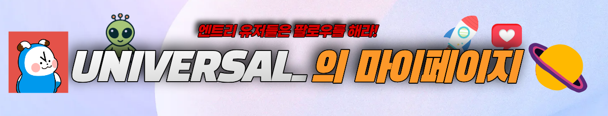 파일:제목을 입력해주세요. (25).png