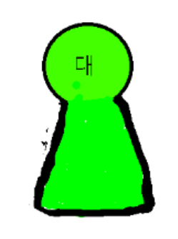 파일:녹색괴물.png