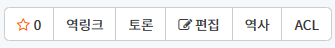 파일:자유게에 보낼 것.png