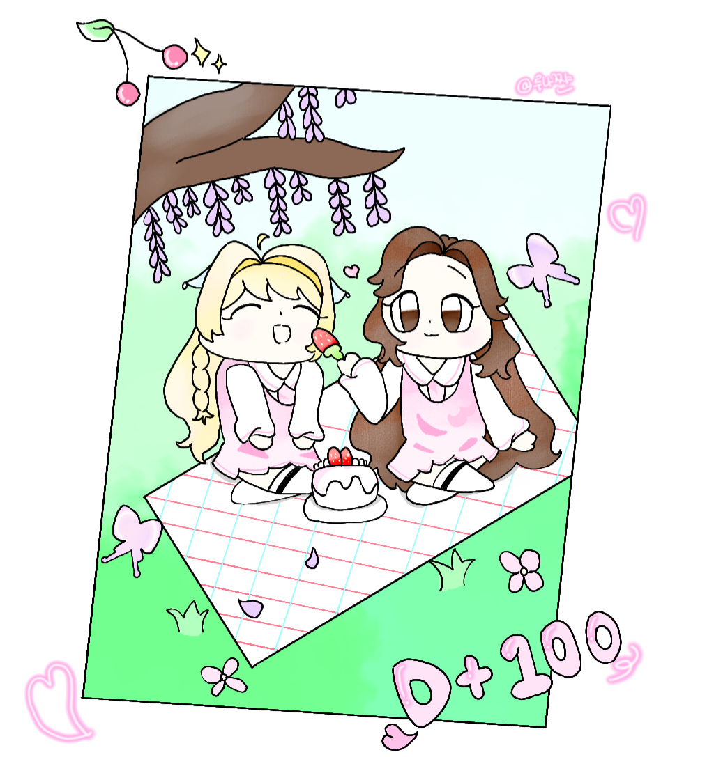 파일:100 .png