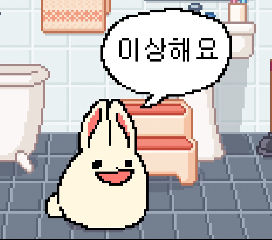 파일:호롤ㄹ프사.jpg