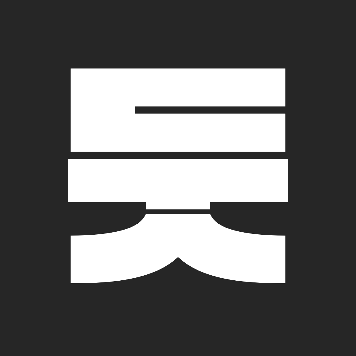 파일:1000000200.png