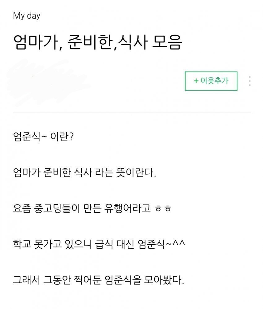 파일:1c4d2cab387ffce9f99dec16b0f09835.jpg