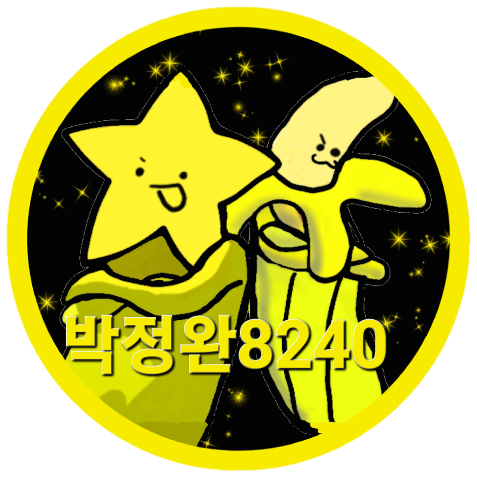 파일:2번프사.png