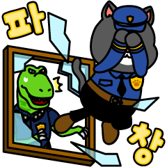 파일:파창.png