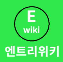 파일: 엔트리위키 토론용 합의안 제시 로고.jpeg