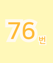 파일:프로필&배지&배경.png